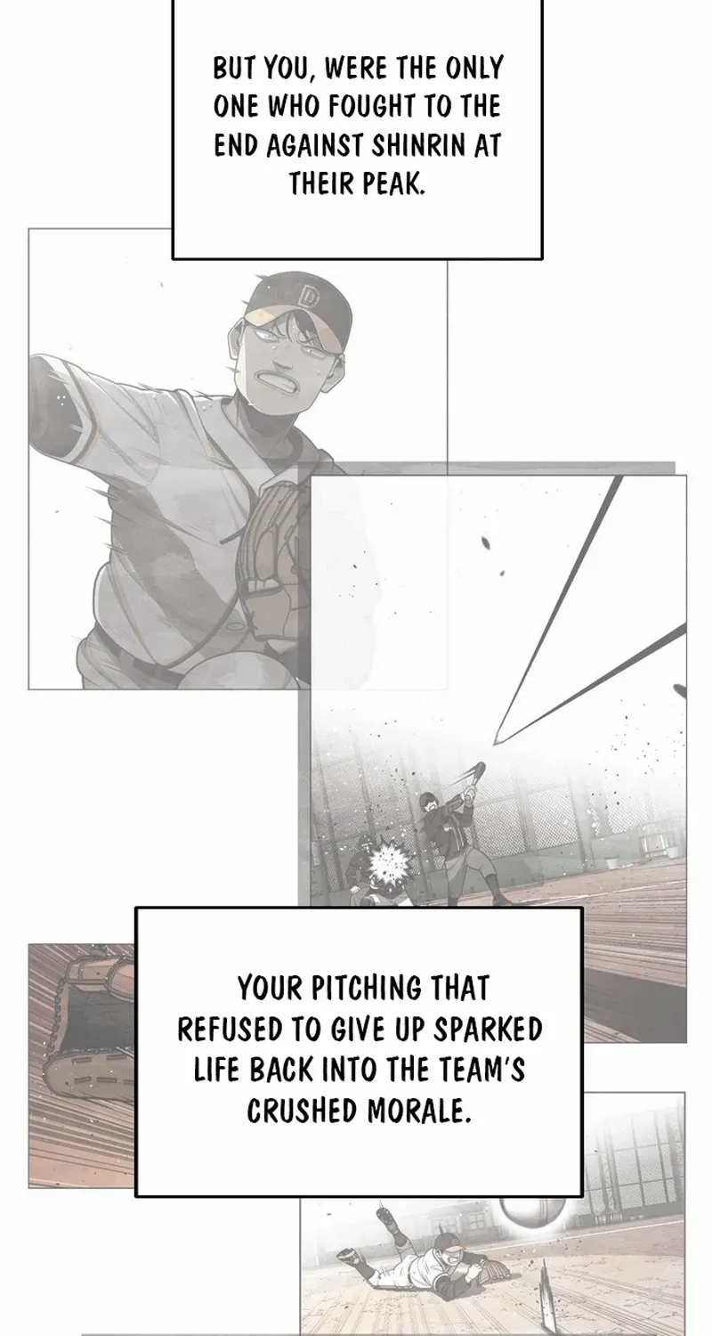 Not Over Chapter 33 page 26 - 