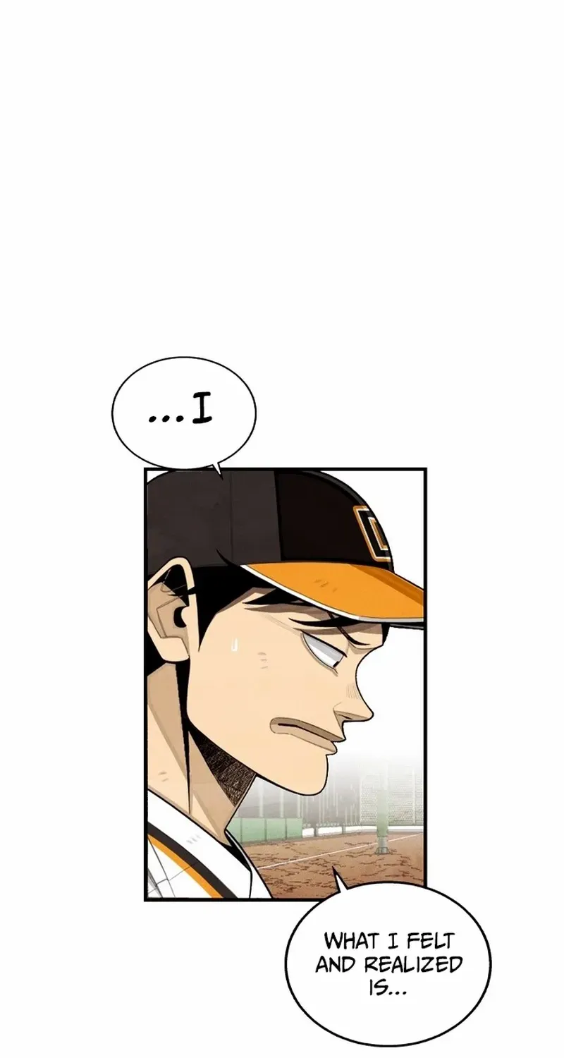 Not Over Chapter 33 page 30 - 