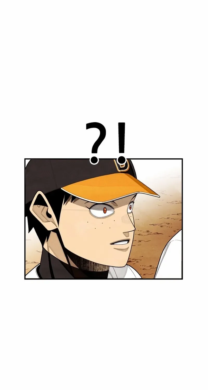 Not Over Chapter 33 page 36 - 