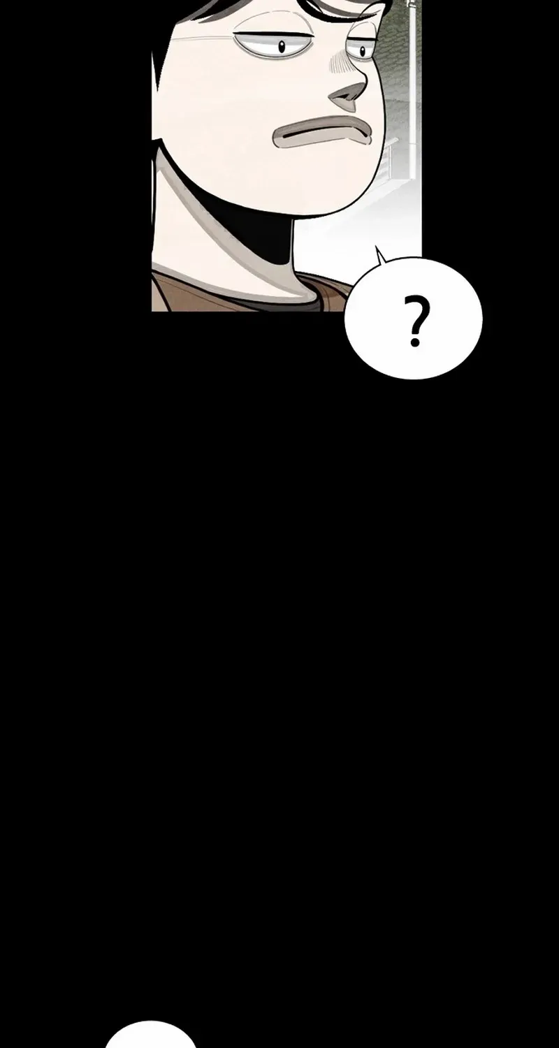 Not Over Chapter 33 page 47 - 