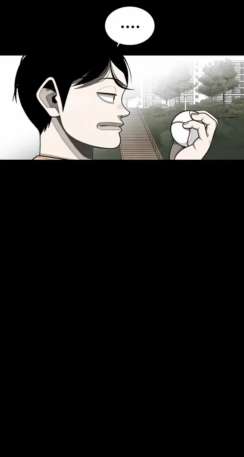 Not Over Chapter 33 page 52 - 
