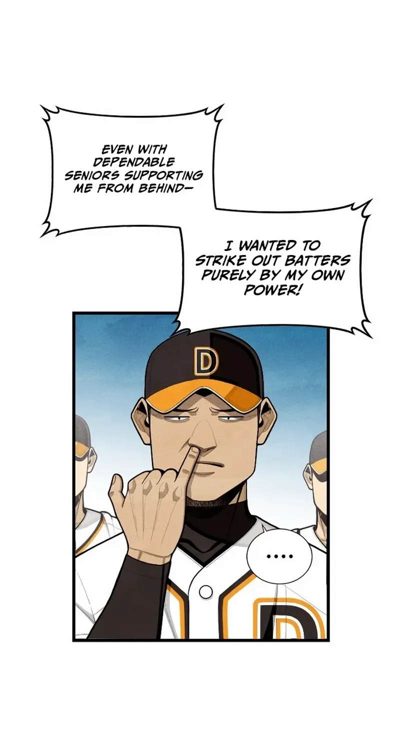 Not Over Chapter 33 page 65 - 
