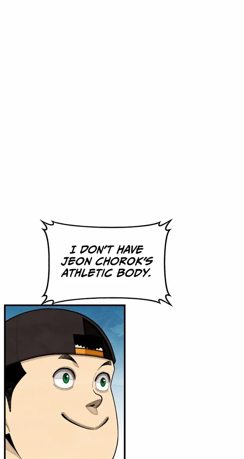 Not Over Chapter 33 page 66 - 