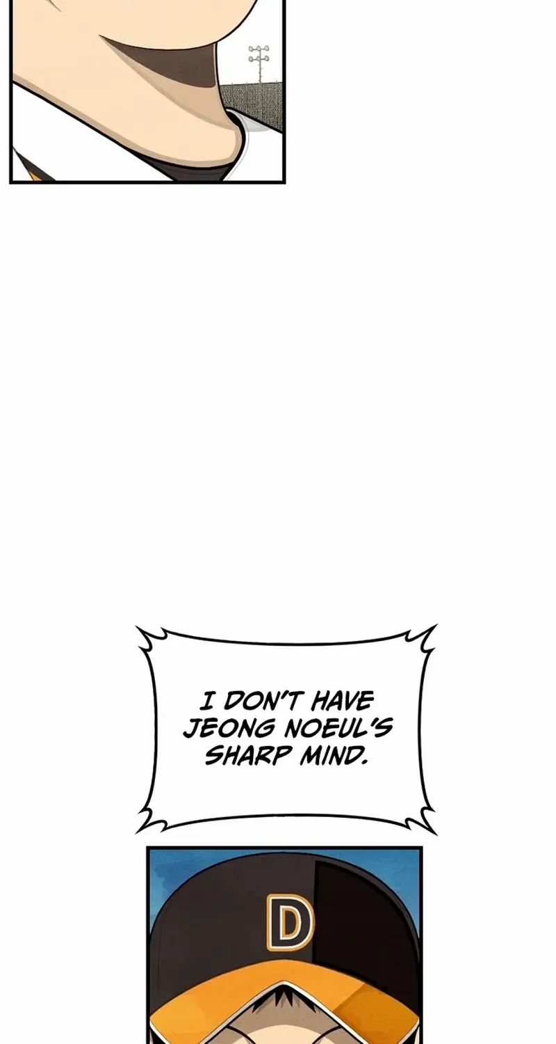 Not Over Chapter 33 page 67 - 