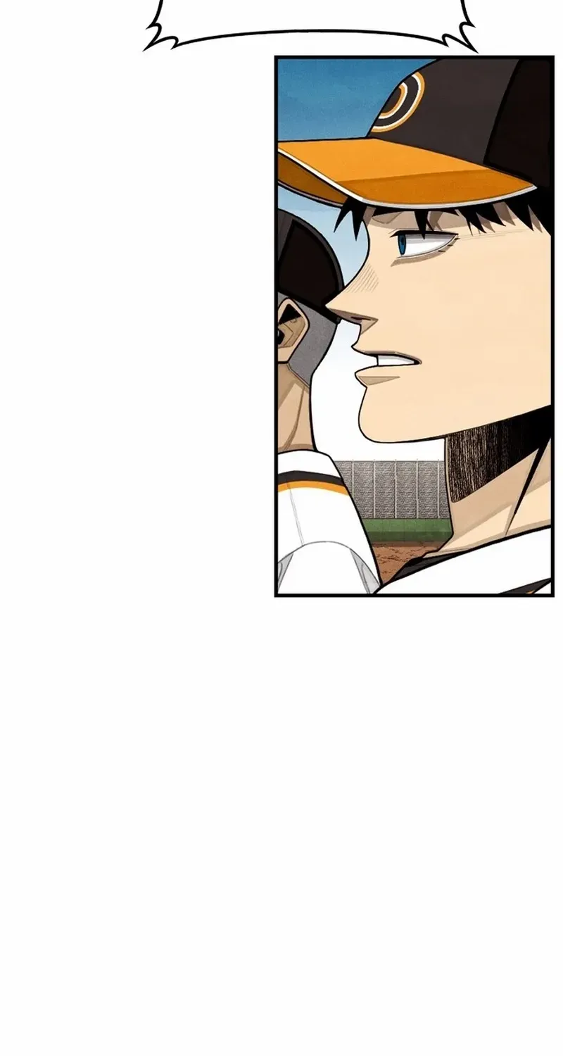 Not Over Chapter 33 page 69 - 