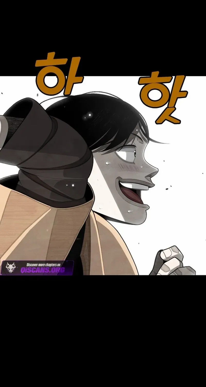 Not Over Chapter 33 page 86 - 