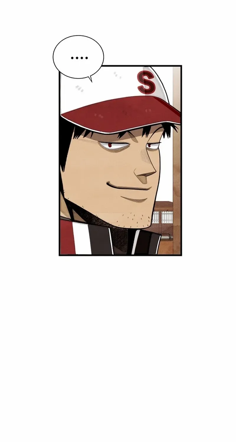 Not Over Chapter 34 page 44 - 