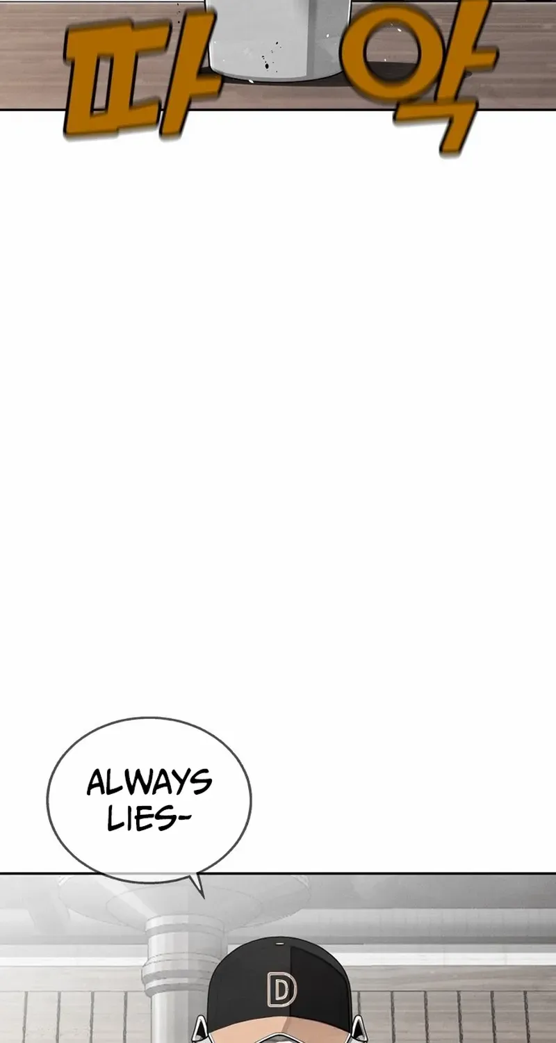 Not Over Chapter 34 page 51 - 
