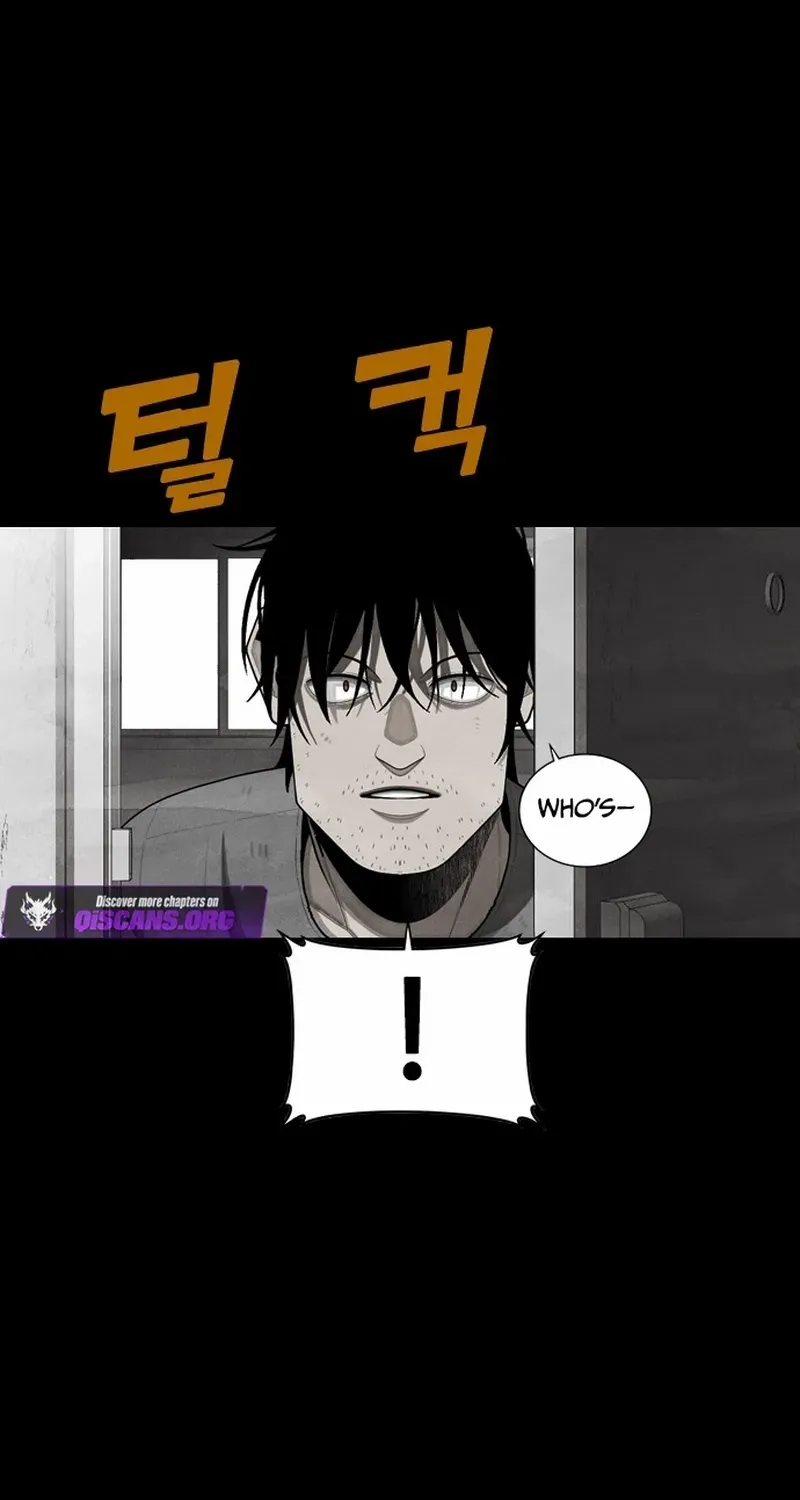 Not Over Chapter 34 page 76 - 