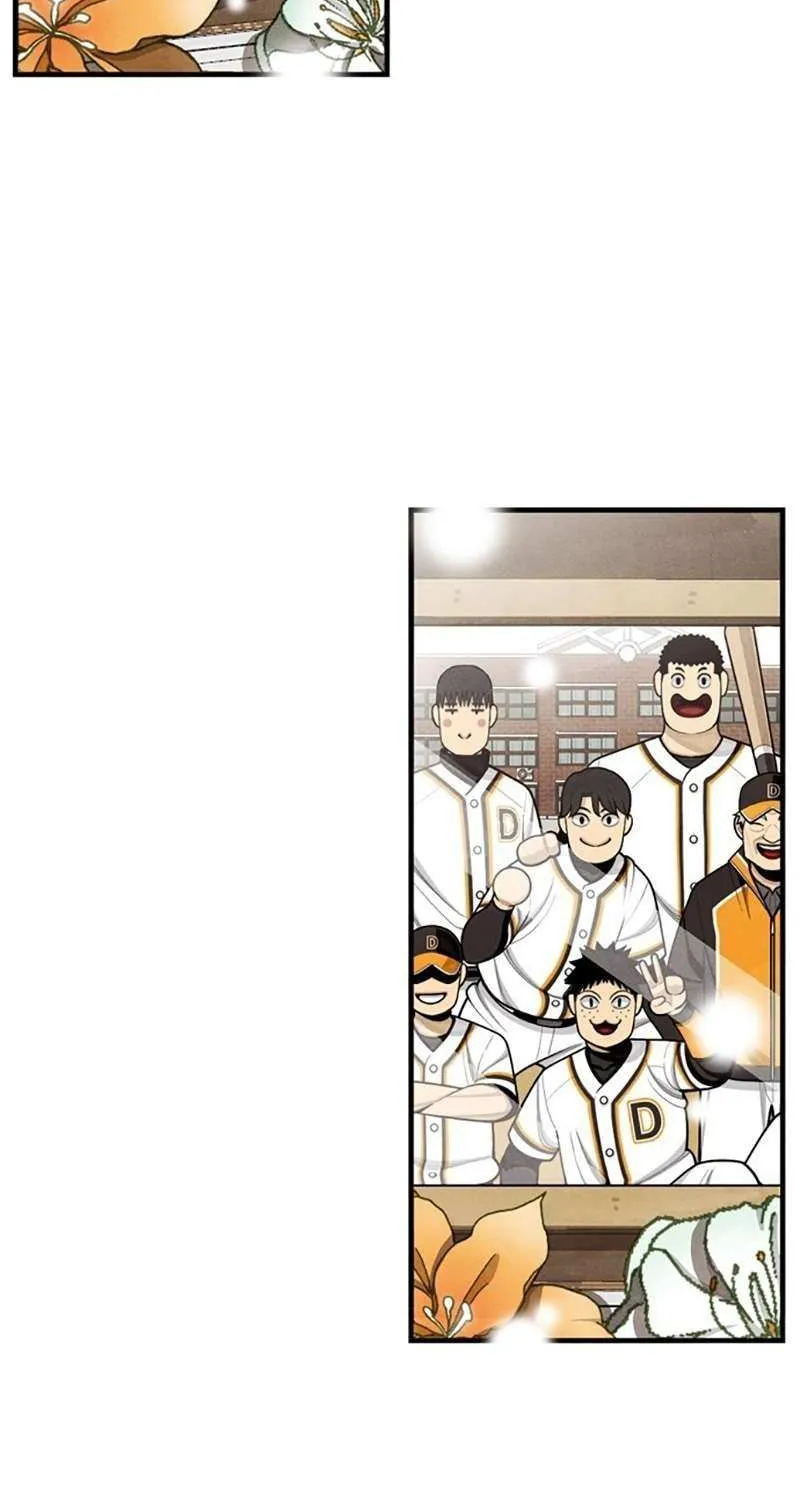 Not Over Chapter 35 page 3 - 