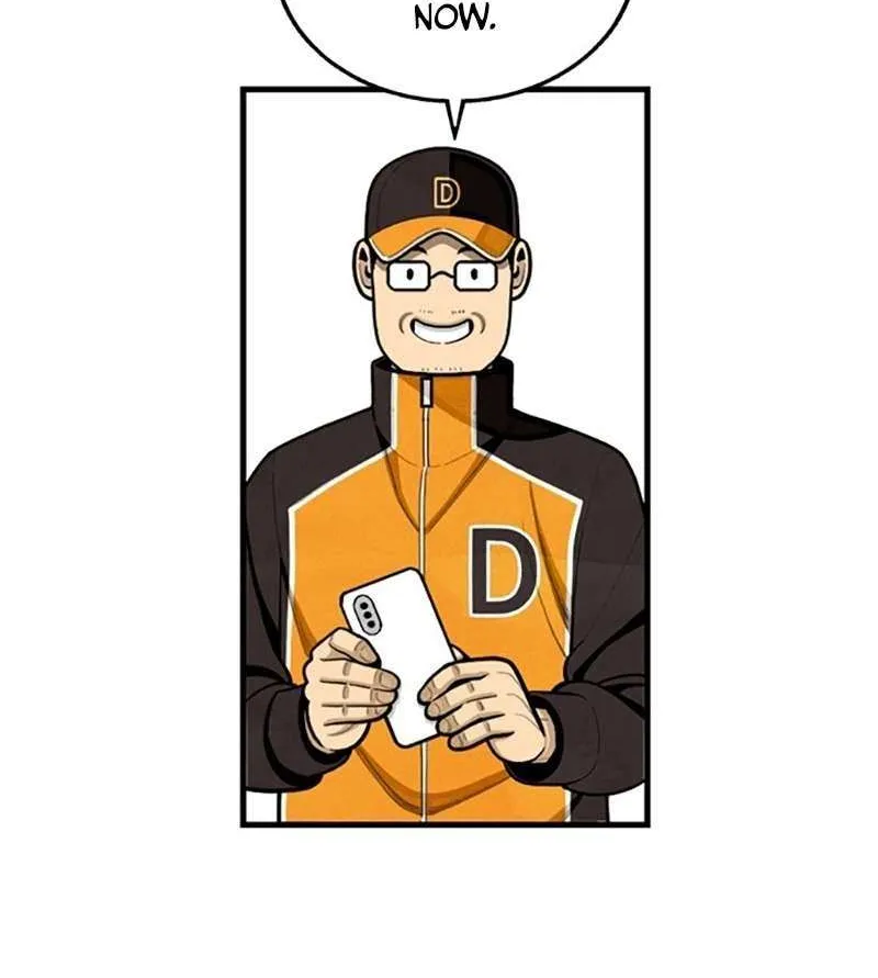 Not Over Chapter 35 page 24 - 