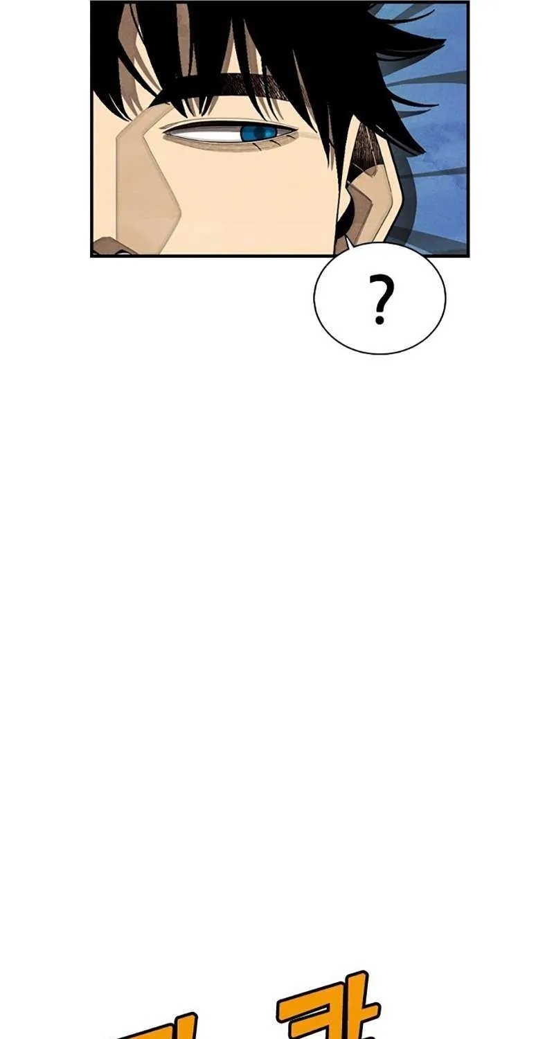Not Over Chapter 35 page 65 - 