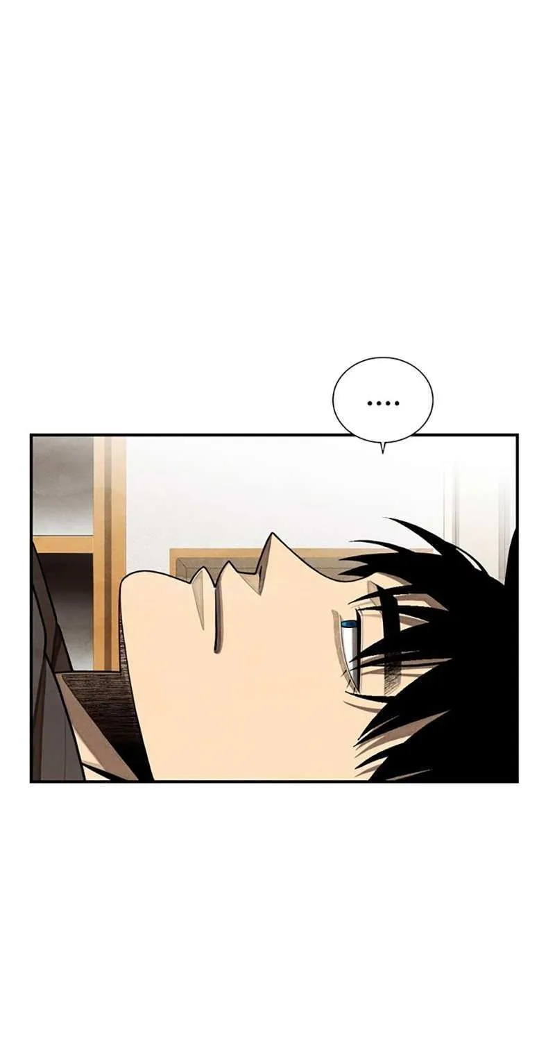 Not Over Chapter 35 page 67 - 
