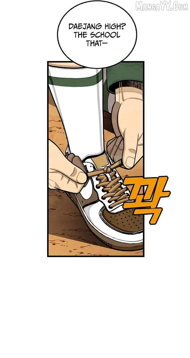 Not Over Chapter 35 page 73 - 