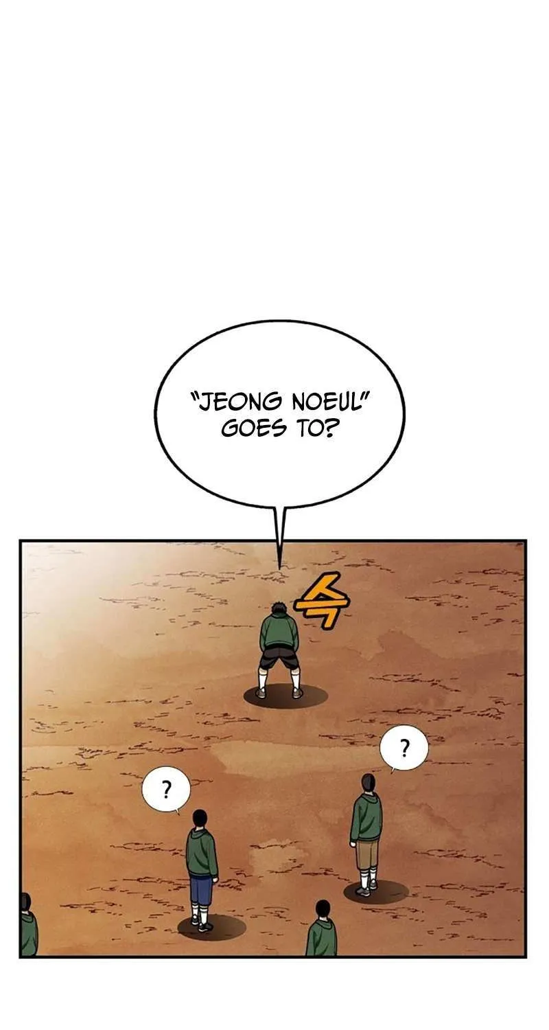 Not Over Chapter 35 page 74 - 