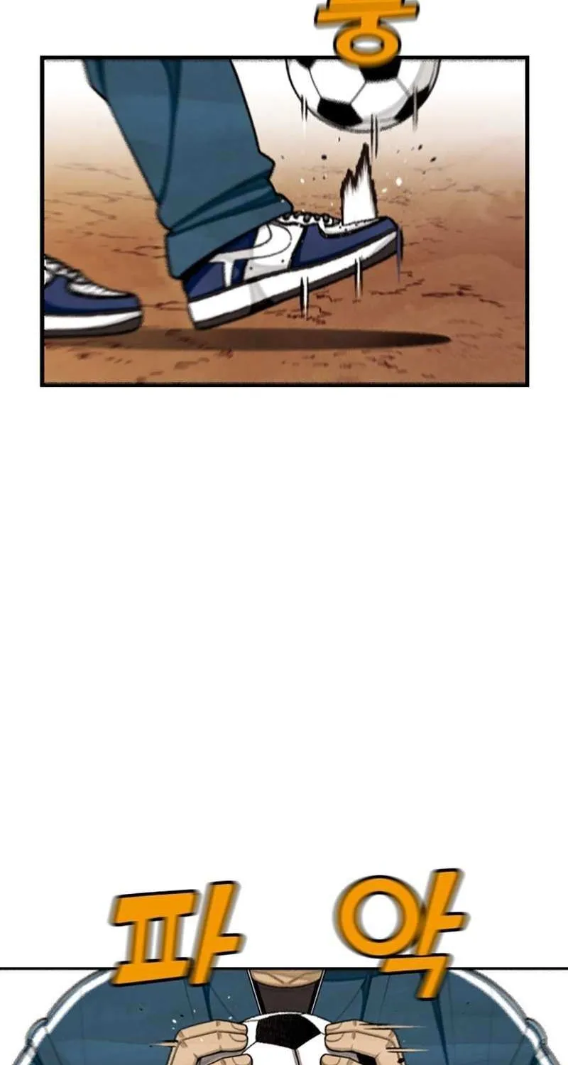 Not Over Chapter 35 page 82 - 