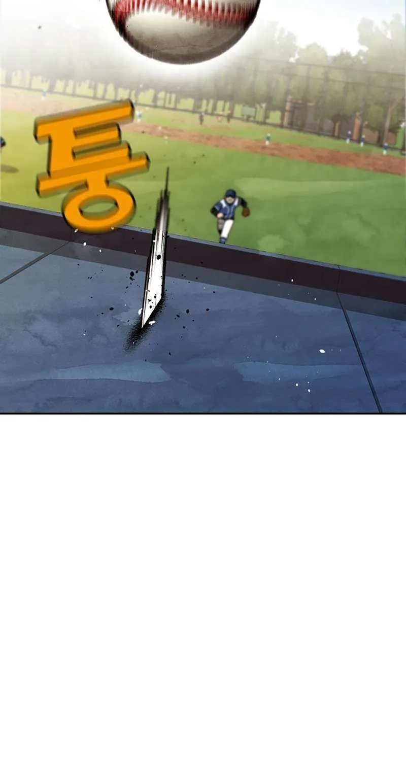 Not Over Chapter 35 page 96 - 