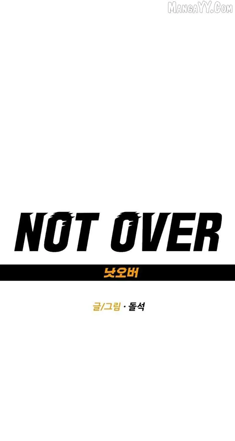 Not Over Chapter 36 page 13 - 