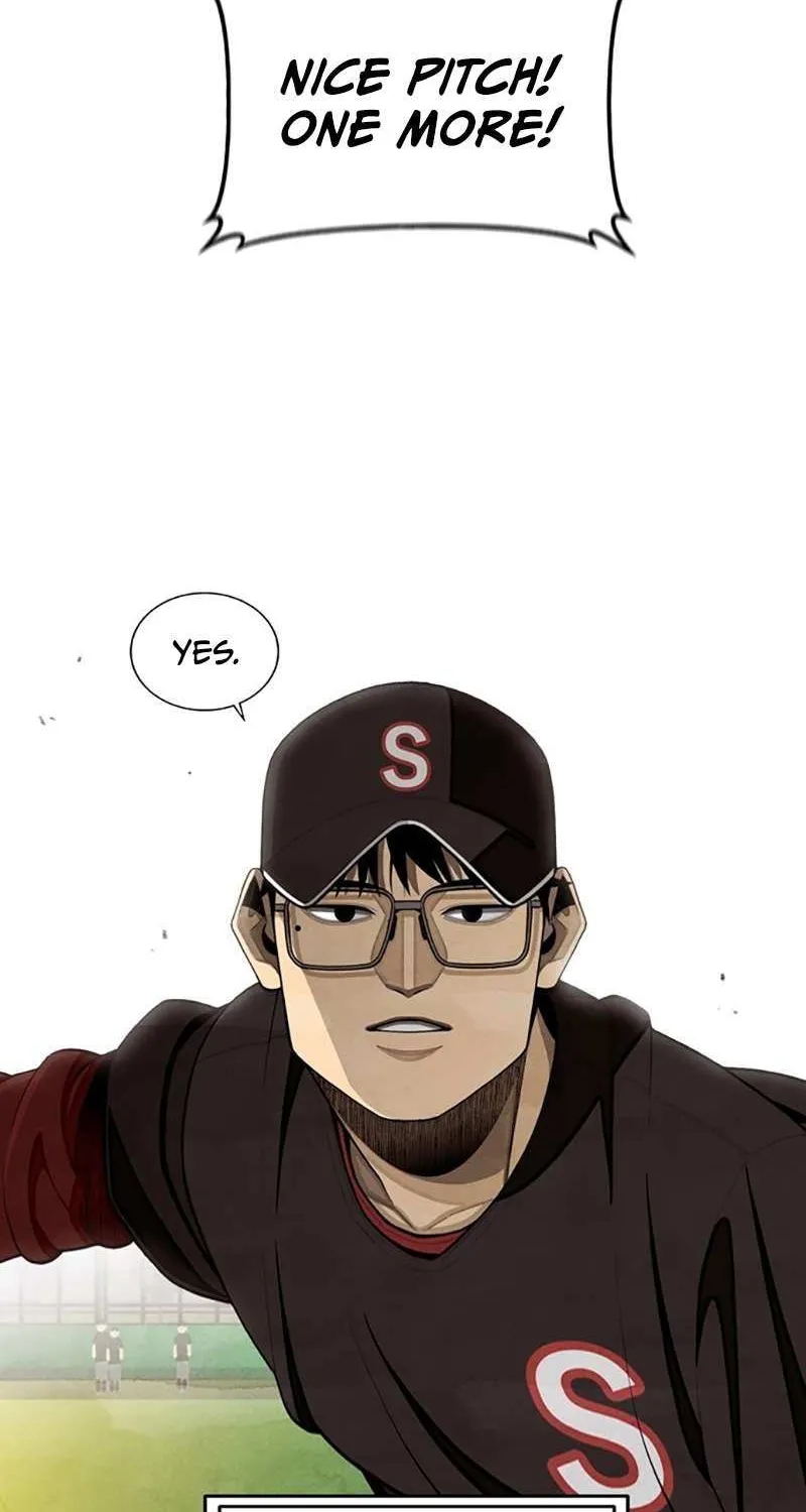 Not Over Chapter 36 page 16 - 