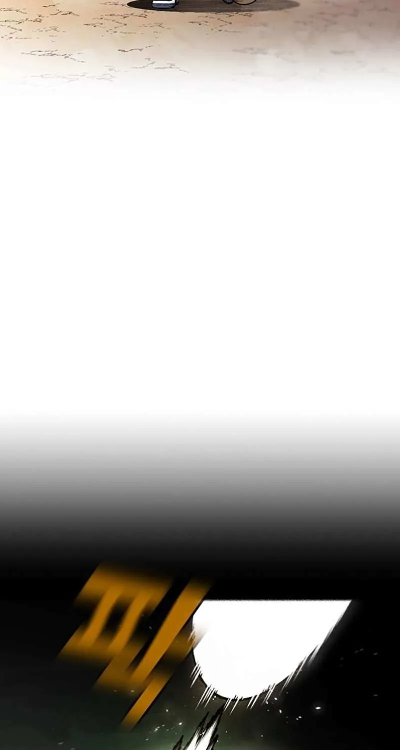 Not Over Chapter 36 page 33 - 