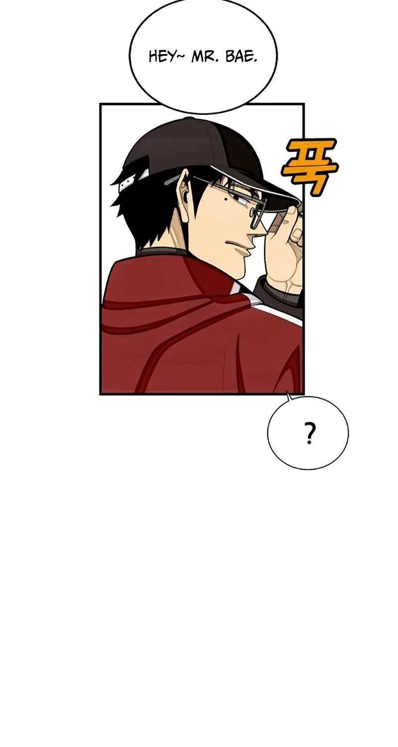 Not Over Chapter 36 page 69 - 