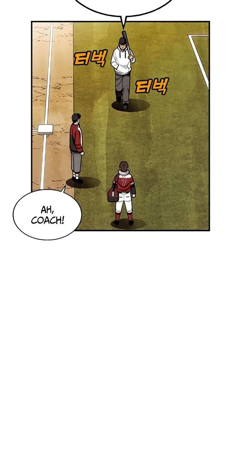 Not Over Chapter 36 page 76 - 