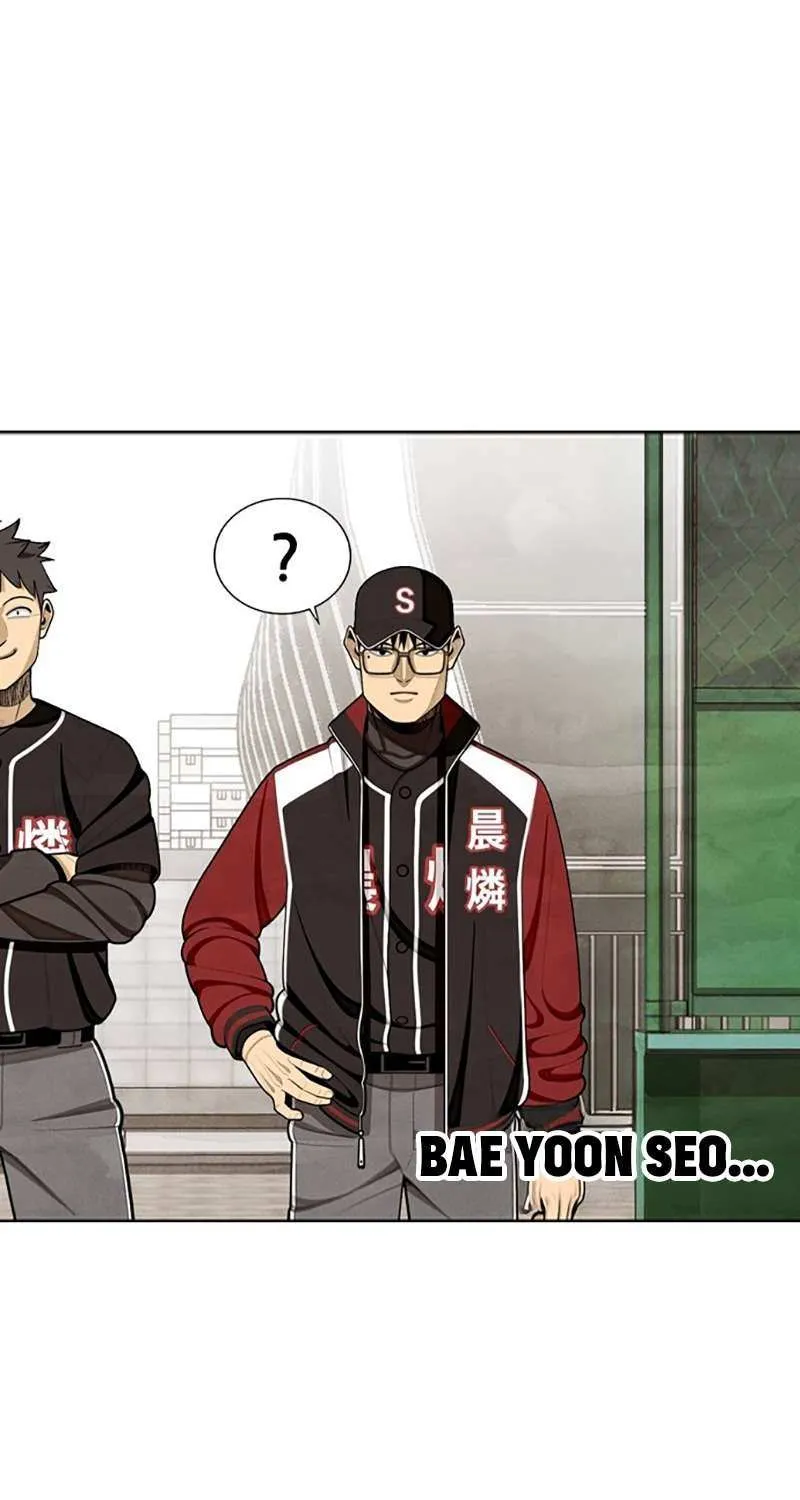 Not Over Chapter 36 page 81 - 