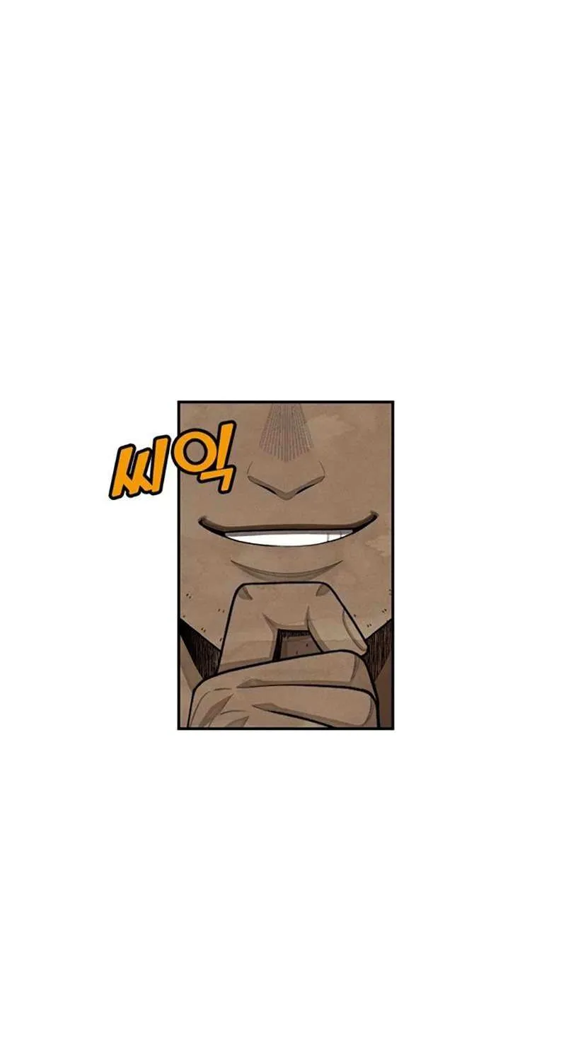 Not Over Chapter 36 page 82 - 