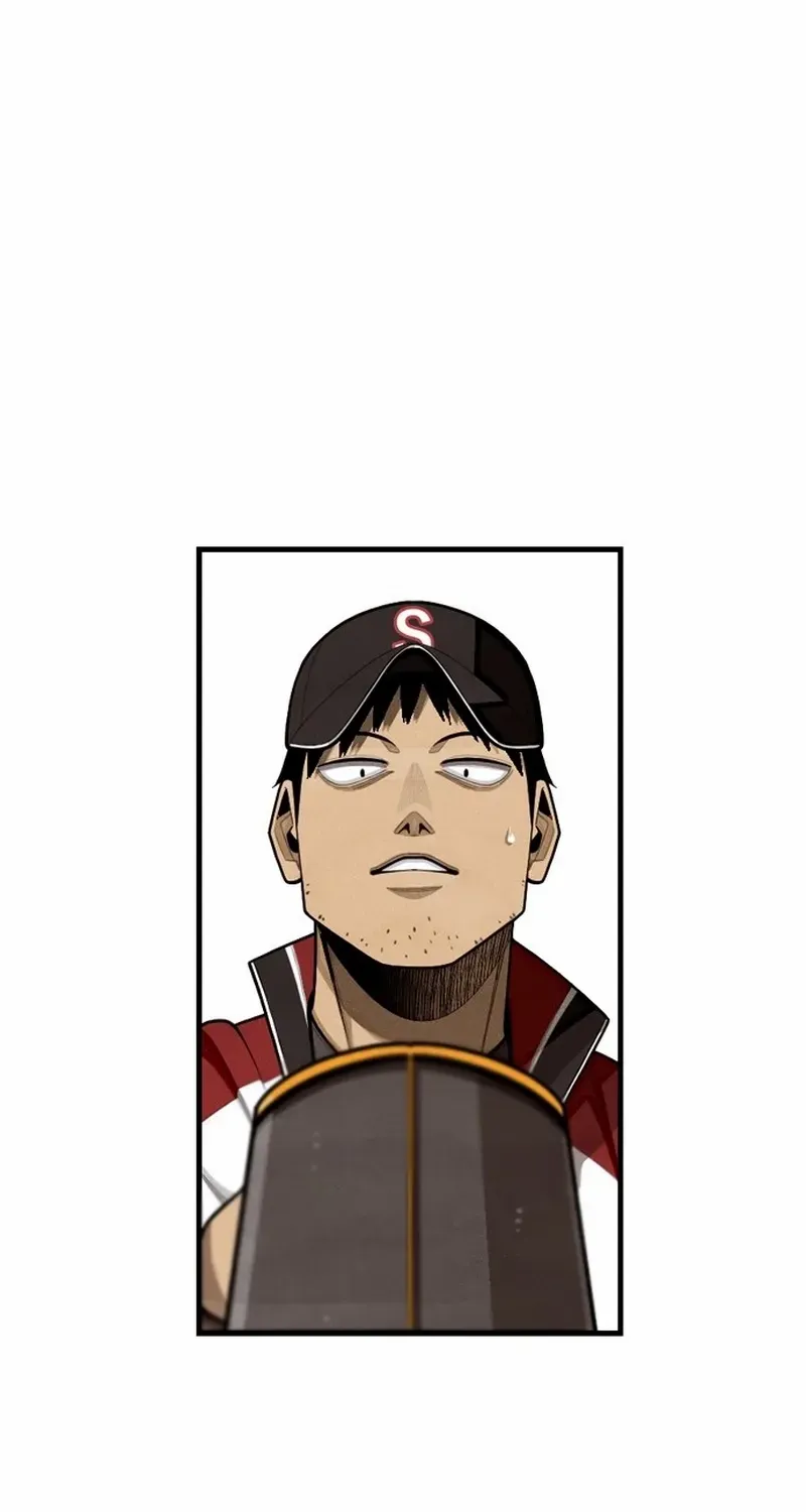 Not Over Chapter 37 page 106 - 