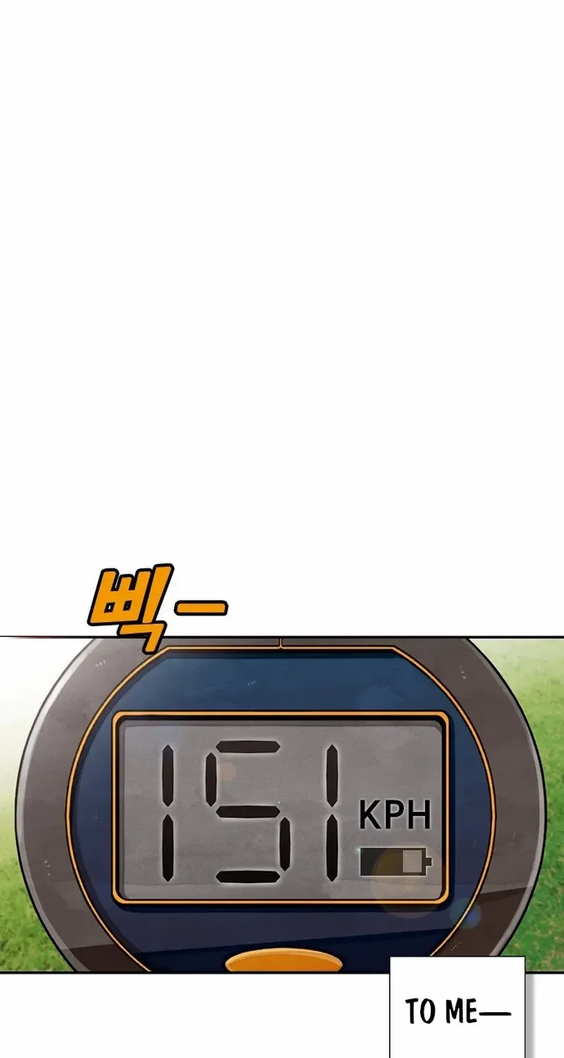 Not Over Chapter 37 page 107 - 