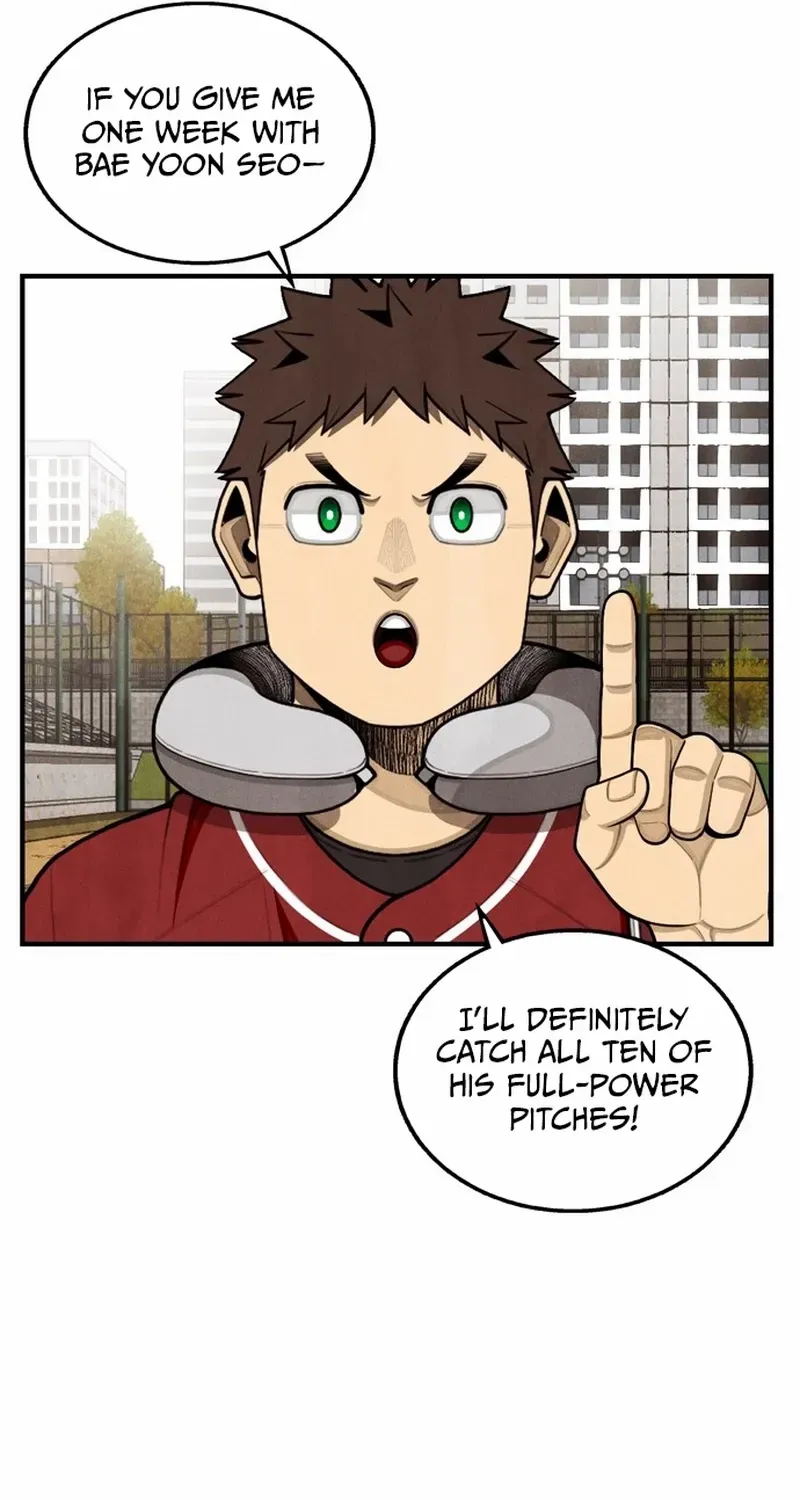 Not Over Chapter 37 page 15 - 