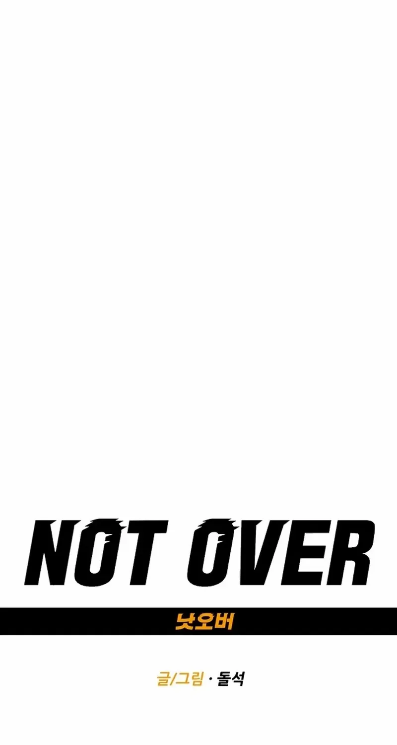 Not Over Chapter 37 page 26 - 