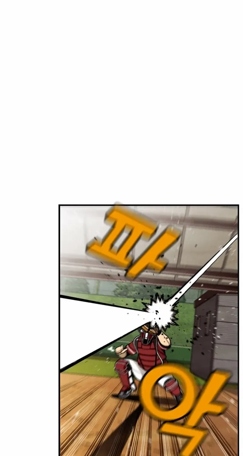 Not Over Chapter 37 page 29 - 