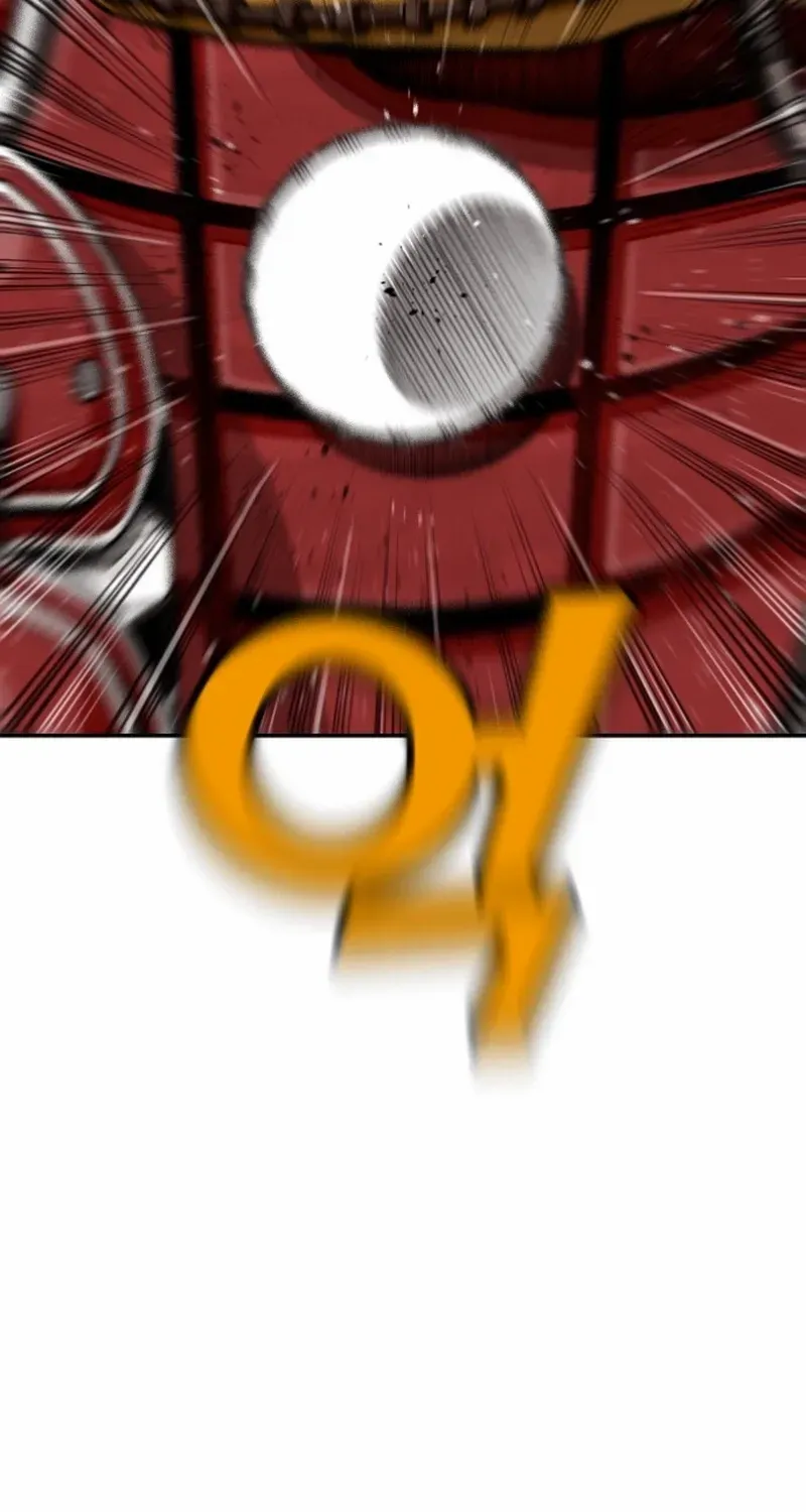 Not Over Chapter 37 page 32 - 