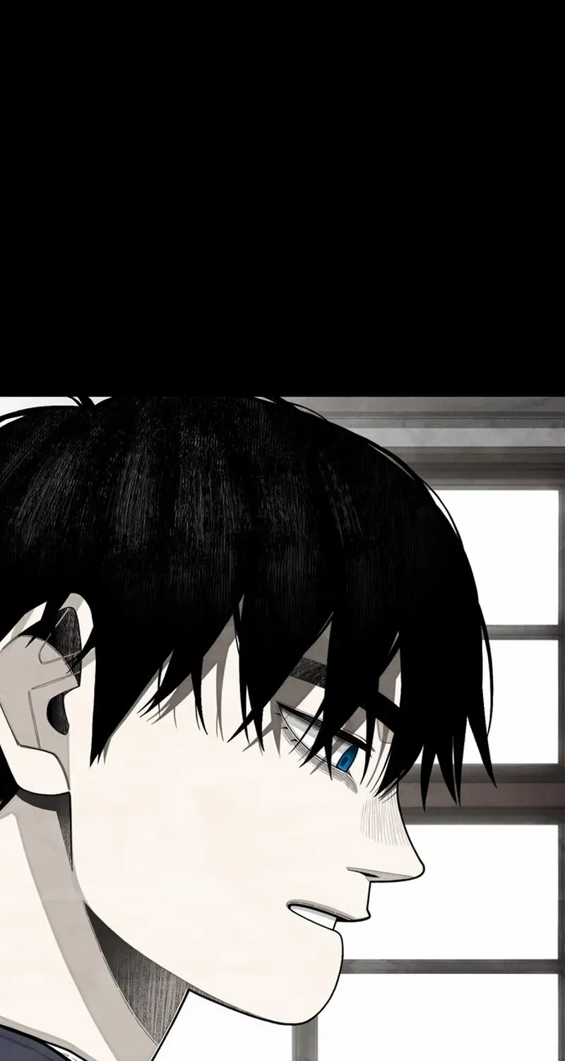 Not Over Chapter 38 page 11 - 
