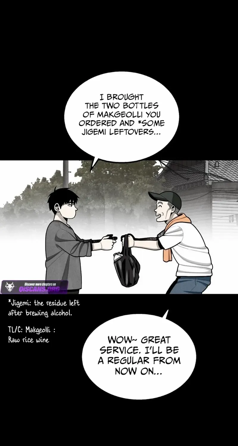 Not Over Chapter 38 page 15 - 