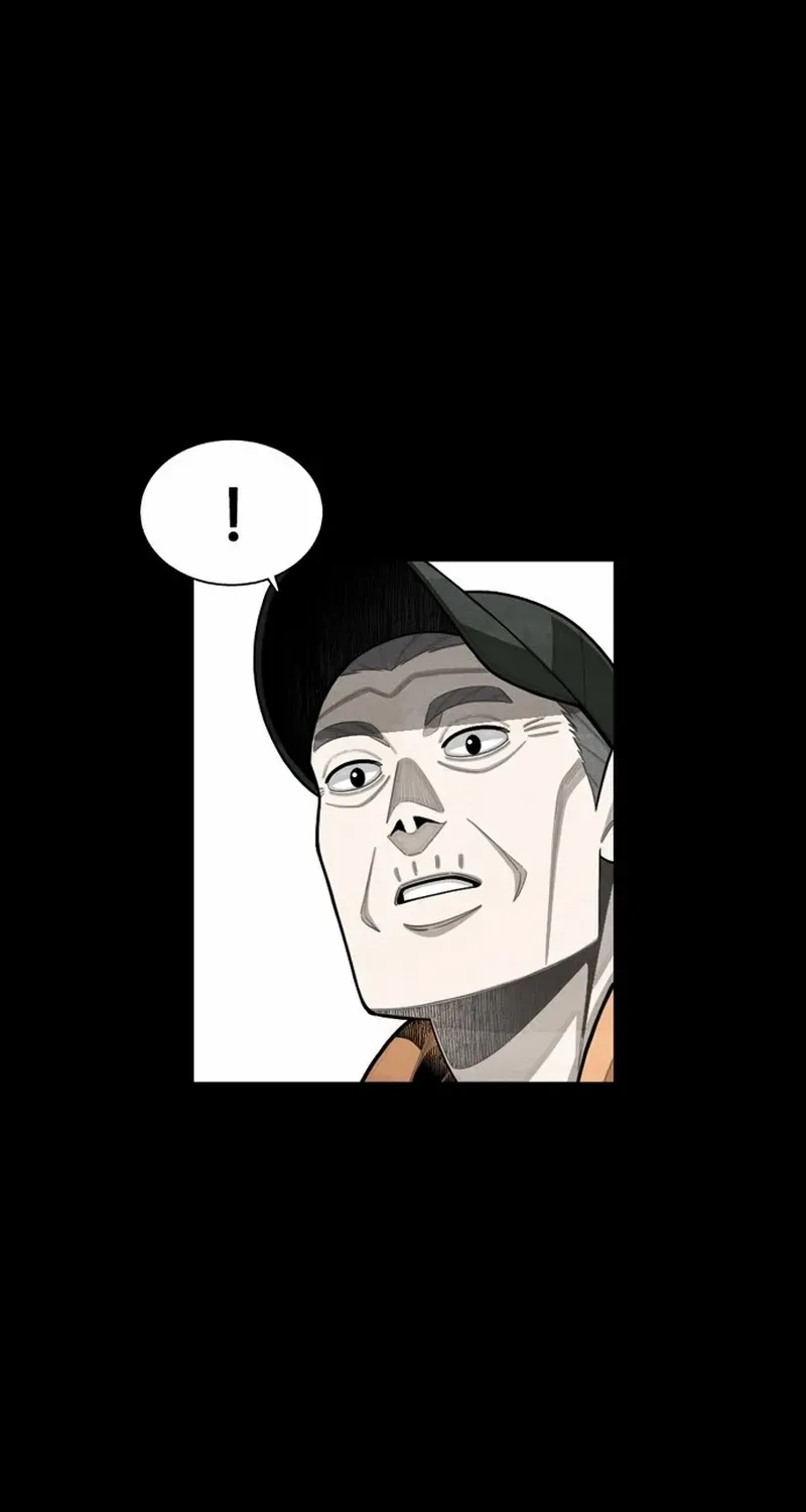 Not Over Chapter 38 page 16 - 