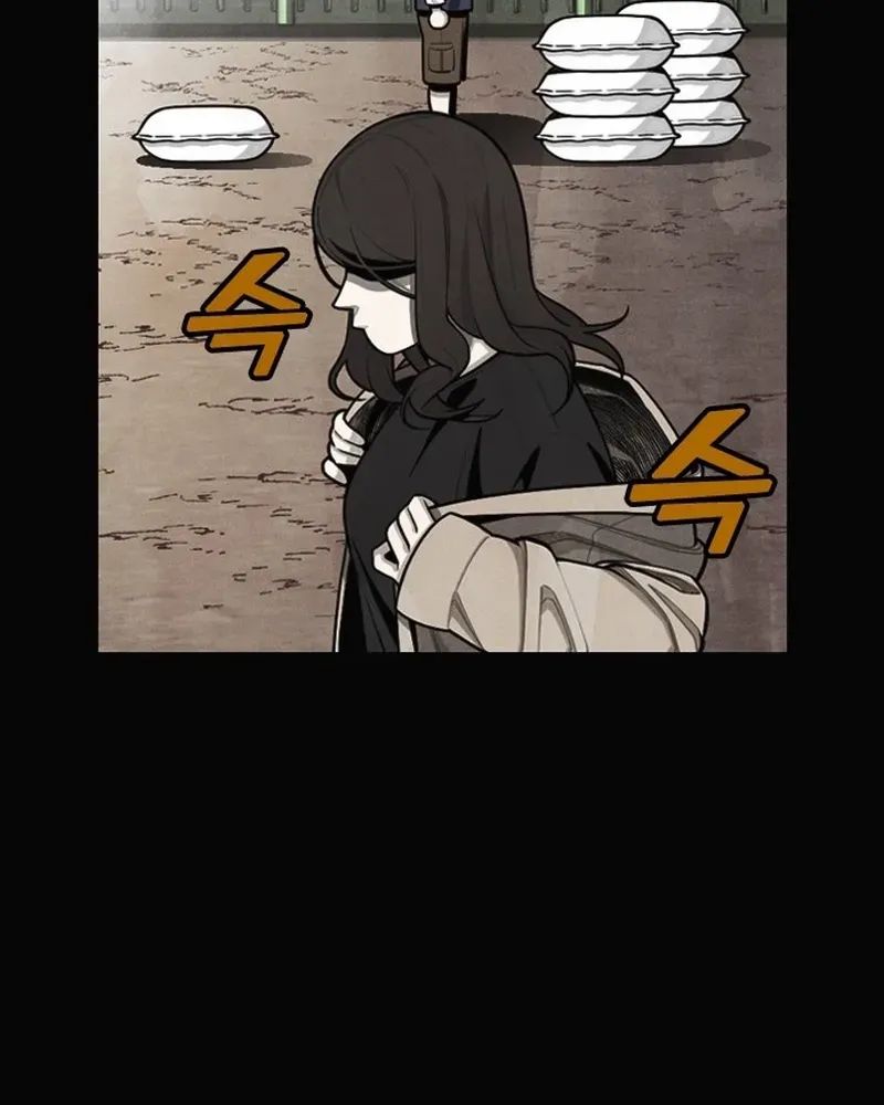 Not Over Chapter 38 page 28 - 