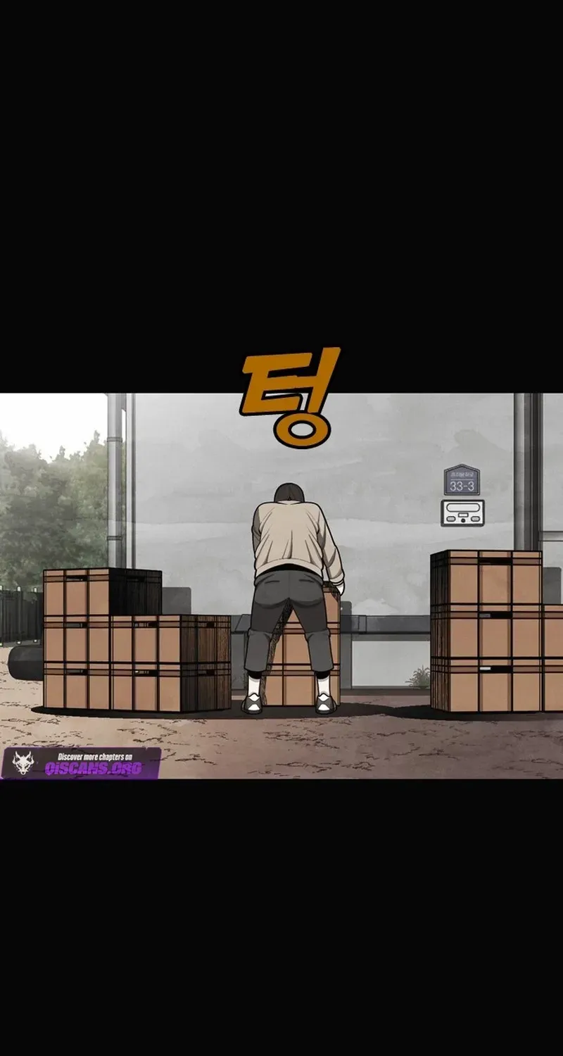 Not Over Chapter 38 page 29 - 