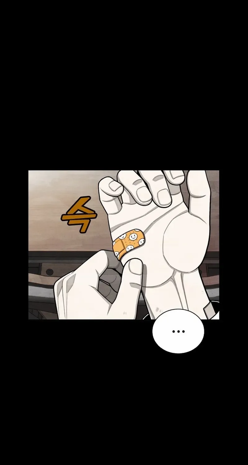 Not Over Chapter 38 page 5 - 