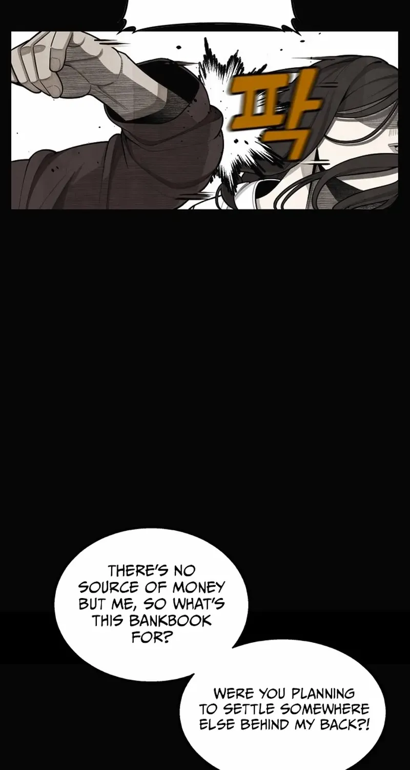 Not Over Chapter 38 page 44 - 