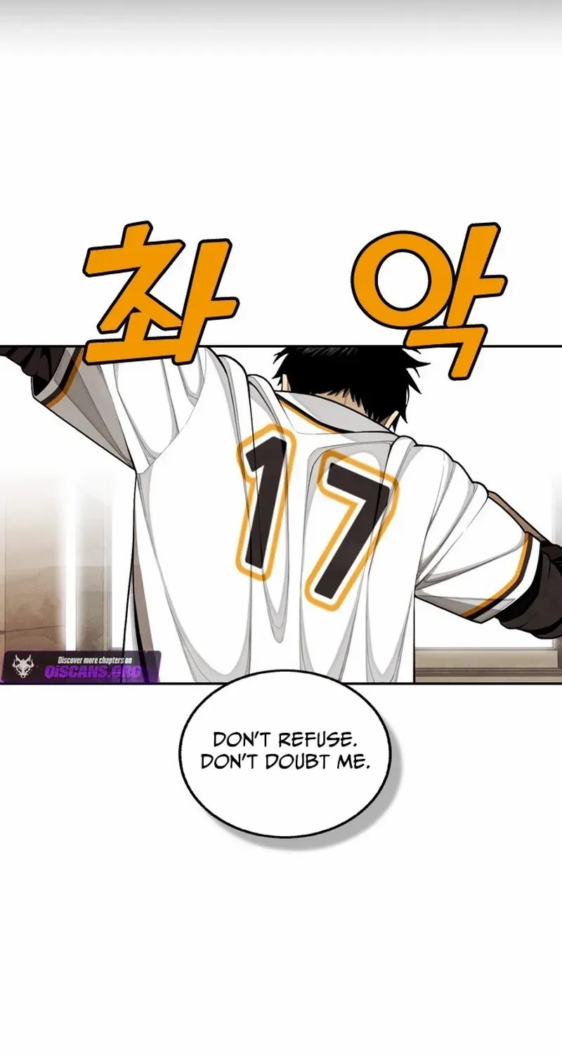 Not Over Chapter 38 page 80 - 