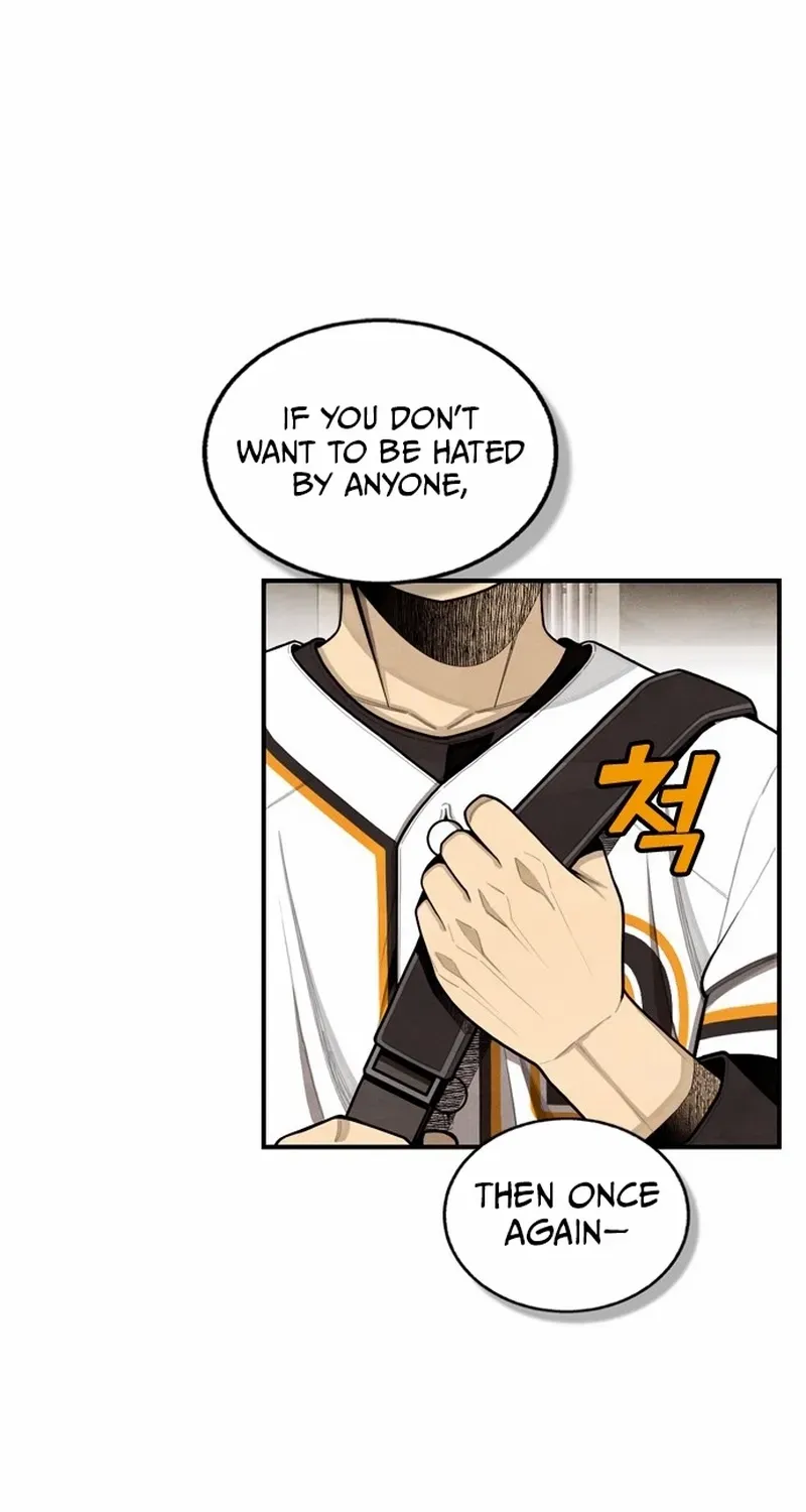 Not Over Chapter 38 page 82 - 