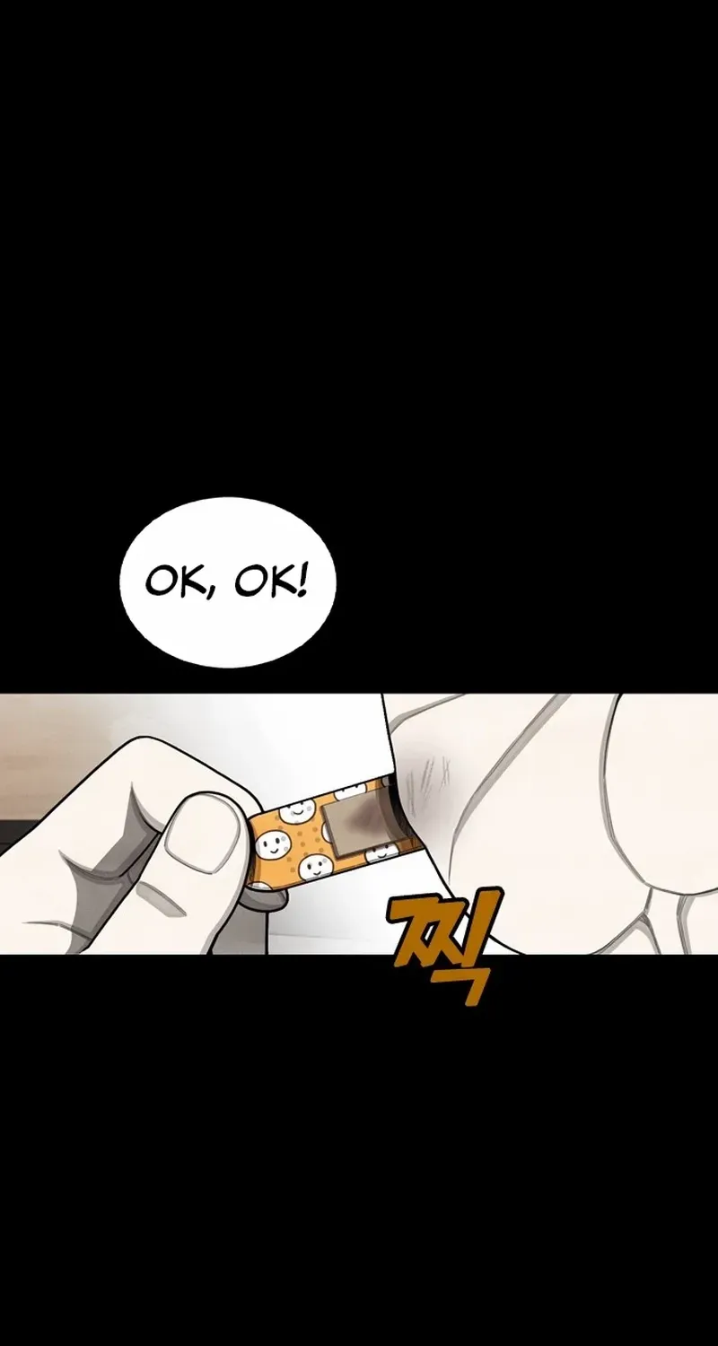 Not Over Chapter 38 page 10 - 