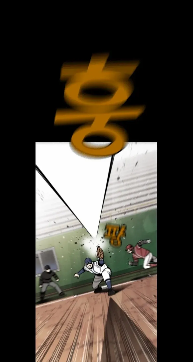 Not Over Chapter 39 page 24 - 