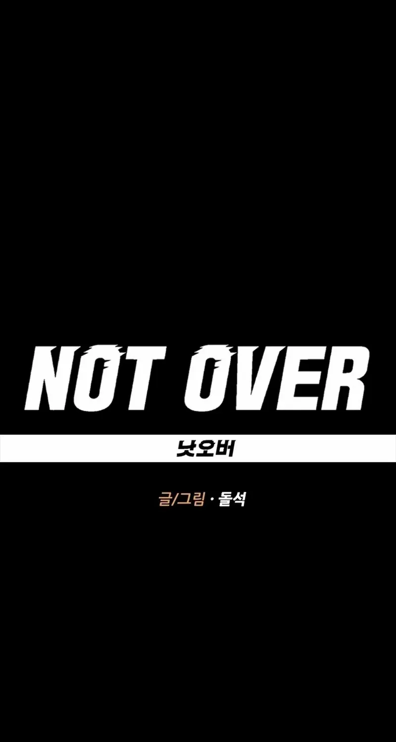 Not Over Chapter 39 page 42 - 