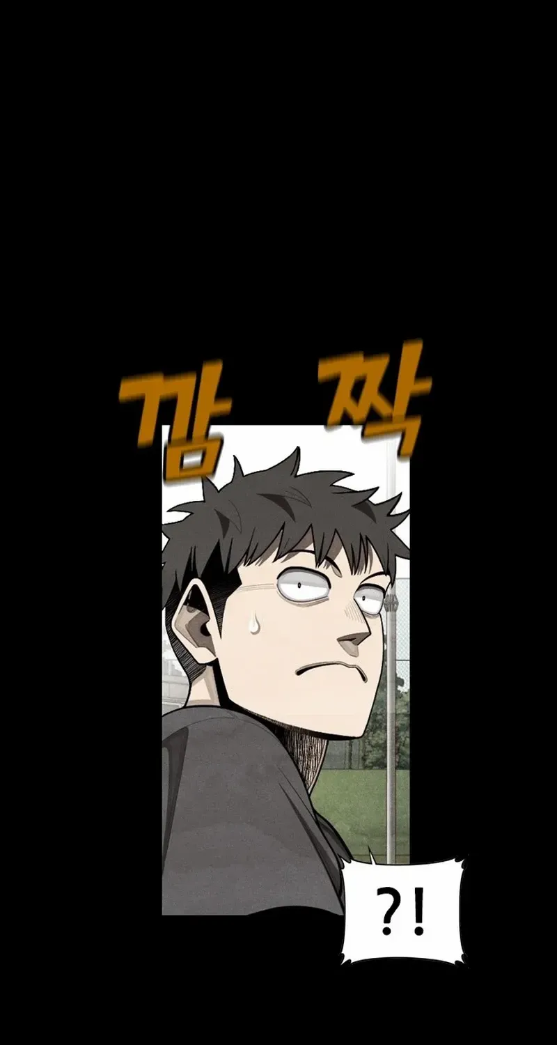 Not Over Chapter 39 page 54 - 