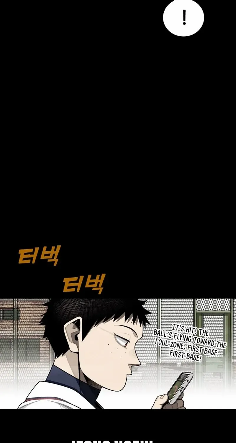 Not Over Chapter 39 page 7 - 