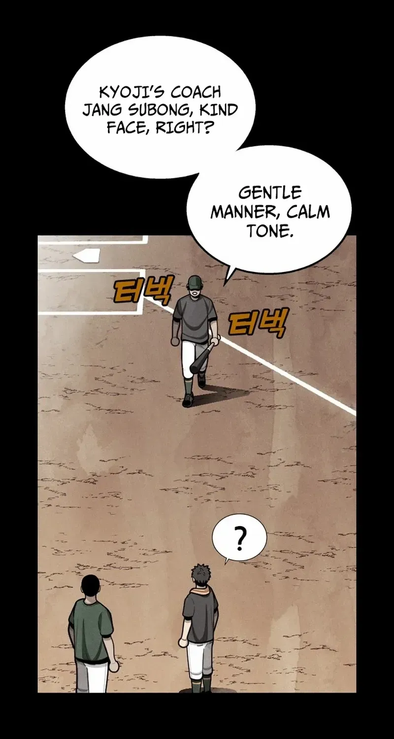 Not Over Chapter 39 page 95 - 