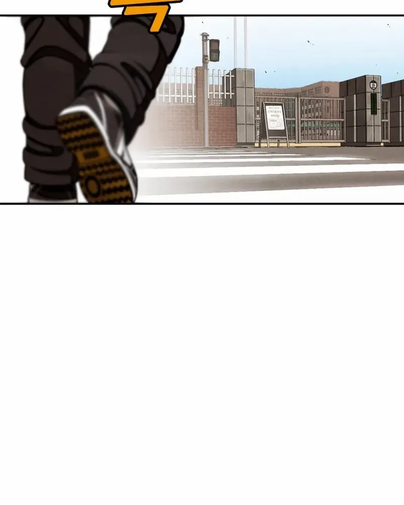 Not Over Chapter 4 page 112 - 